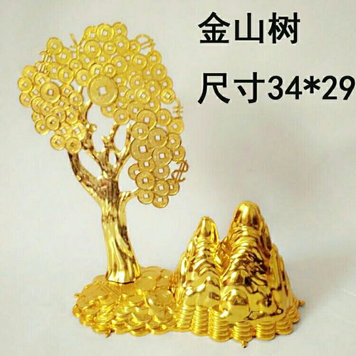 祭祀用品的傳統與變遷 從金房子到翡翠玉石